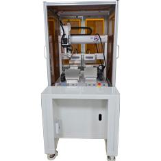 平臺(tái)式UV點(diǎn)膠固化機(jī)(帶底座)