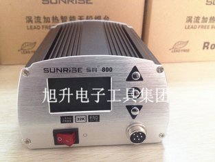 高頻焊臺哪個牌子好